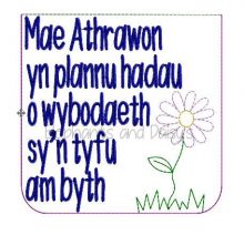 Welsh Teacher Seeds Pouch Design file
